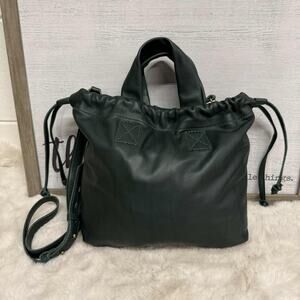 Madewell The Piazza Leather Crossbody Handbag Top Handle Dark Palm Green Purse